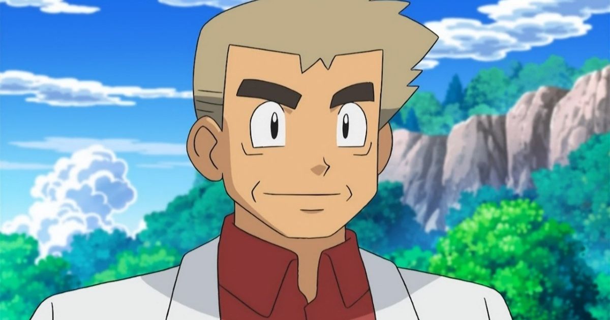 Il caro e vecchio Oak 